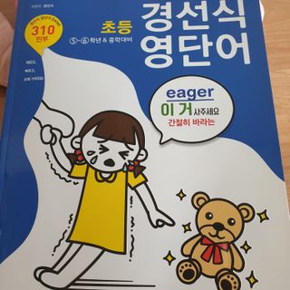 ㅋㅋㅋ님이 올린 리뷰 사진 1