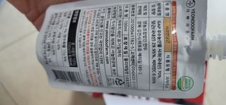 빵가게주인님이 올린 리뷰 사진 2