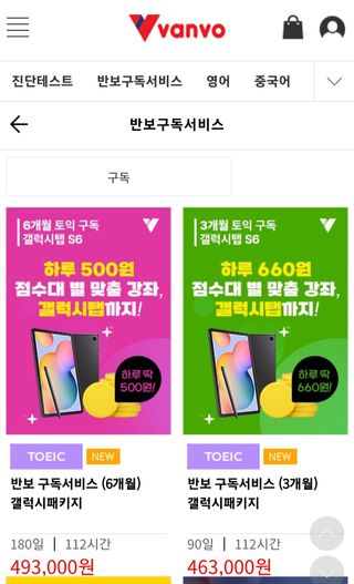 syjuknow님이 올린 리뷰 사진 4