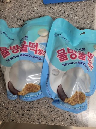 (주) 피치코리아 신기한 물방울떡 젤리 x2개입 — 3점을 준 리뷰어가 2023년 5월 올린 사용 사진