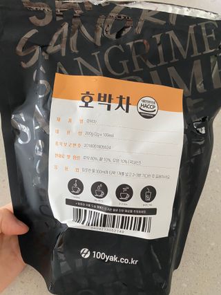 덴비닝님이 올린 리뷰 사진 1