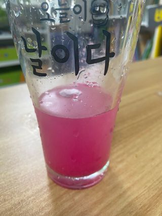 이시은님이 올린 리뷰 사진 1