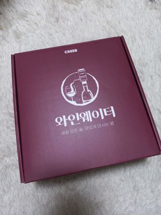 블링여니님이 올린 리뷰 사진 2