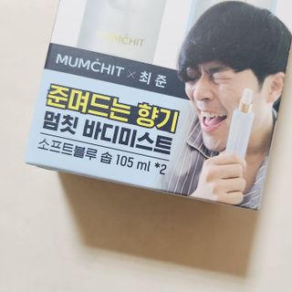 까꿍샛별맘님이 올린 리뷰 사진 2