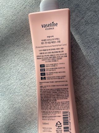 황방울이님이 올린 리뷰 사진 3