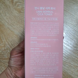 만년필님이 올린 리뷰 사진 3