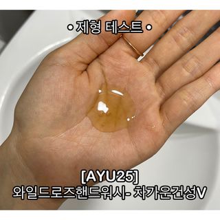 김리하님이 올린 리뷰 사진 3