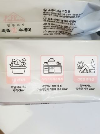 쩡아님이 올린 리뷰 사진 3