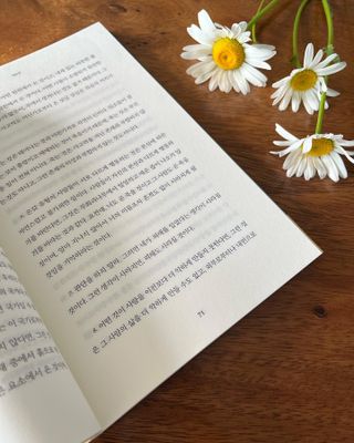 갱이님이 올린 리뷰 사진 2