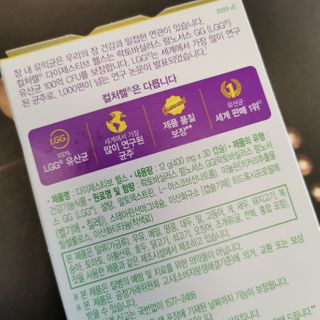 lalalala님이 올린 리뷰 사진 3
