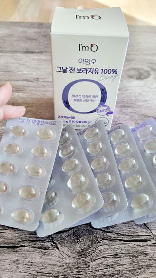 아공별이님이 올린 리뷰 사진 1
