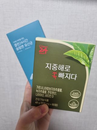 클린24시간 지중해로 쏙빠지다 1SET (800mg*60정) — 5점을 준 리뷰어가 2023년 6월 올린 사용 사진