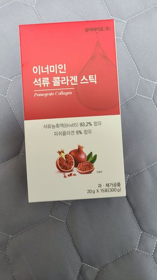 이너미인 석류 콜라겐 스틱 — 5점을 준 리뷰어가 2021년 1월 올린 사용 사진