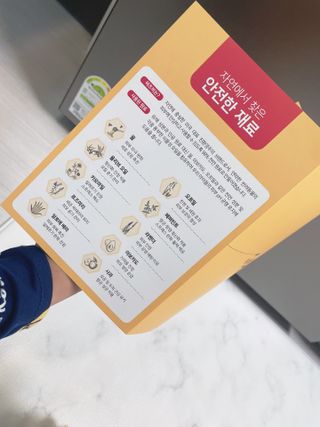 문근영실😊님이 올린 리뷰 사진 2