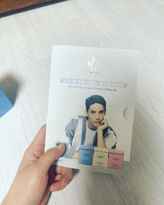 하이잉🤩님이 올린 리뷰 사진 3