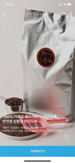 제시카님이 올린 리뷰 사진 2