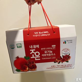 호빵님이 올린 리뷰 사진 2