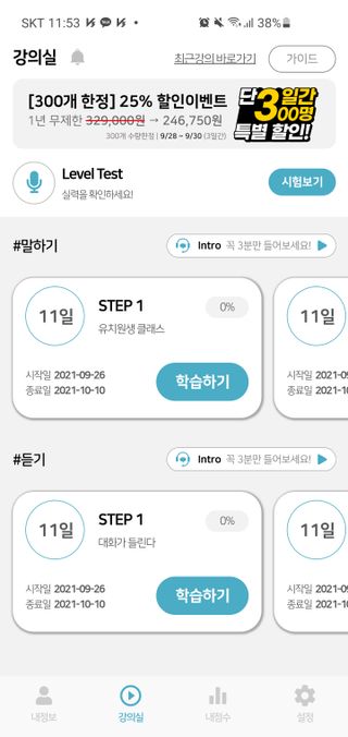 우주맘님이 올린 리뷰 사진 1