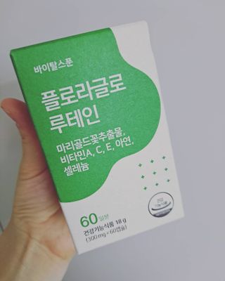 vvox77님이 올린 리뷰 사진 1