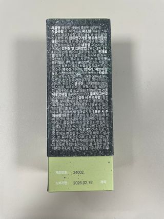 .님이 올린 리뷰 사진 2