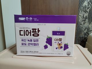 [몸엔용] 우리 아이 건강간식, 달콤한 녹용곤약젤리 디어팡 4종 — 5점을 준 리뷰어가 2021년 8월 올린 사용 사진