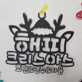 가윤애미님이 올린 리뷰 사진 4