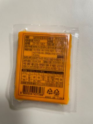 베일리님이 올린 리뷰 사진 2