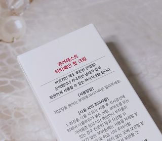케이이이님이 올린 리뷰 사진 3