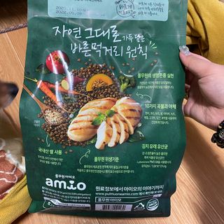 도치님이 올린 리뷰 사진 2