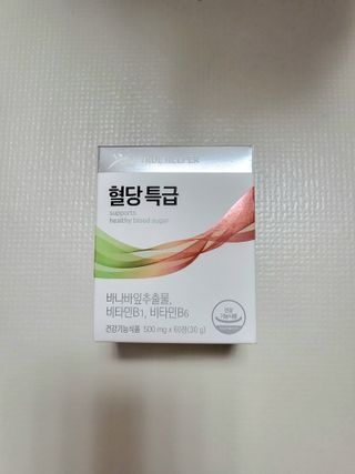 블리블리♡은블리♡님이 올린 리뷰 사진 1