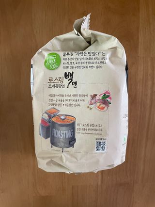 [풀무원] 자연은맛있다 정면, 백면, 홍면  세트 — 4점을 준 리뷰어가 2021년 4월 올린 사용 사진