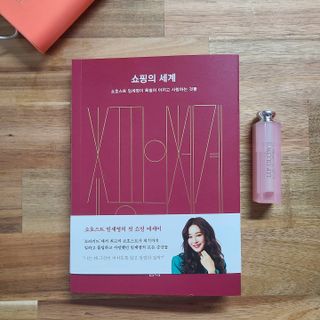 먼디님이 올린 리뷰 사진 1