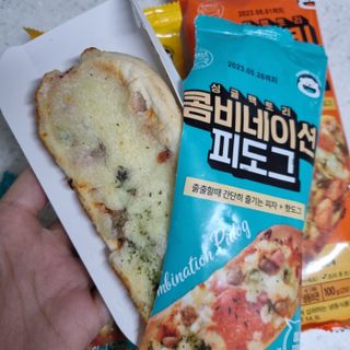찹쌀님이 올린 리뷰 사진 3