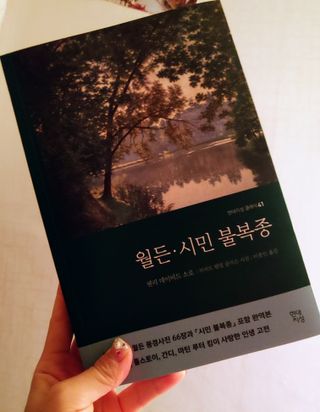 Jann님이 올린 리뷰 사진 1
