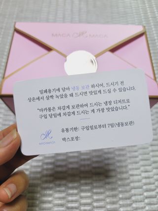SunheeKim님이 올린 리뷰 사진 3