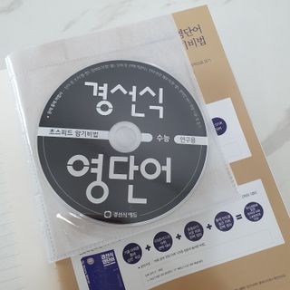 알밍님이 올린 리뷰 사진 4