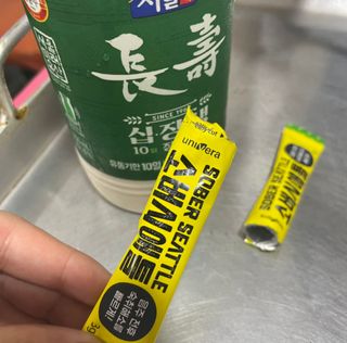 한대장님이 올린 리뷰 사진 1