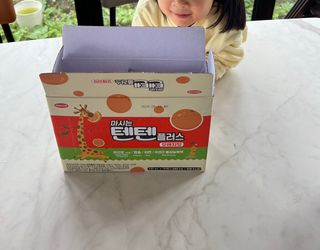 화요일님이 올린 리뷰 사진 3