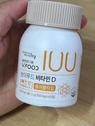 쨔니마미님이 올린 리뷰 사진 3