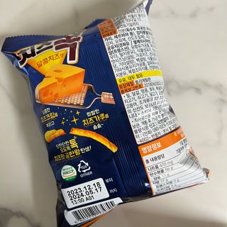 찌잉이님이 올린 리뷰 사진 3