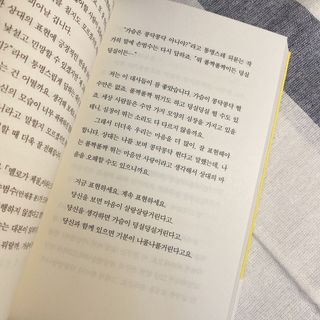 옐스님이 올린 리뷰 사진 2
