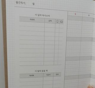 쭈니님이 올린 리뷰 사진 3