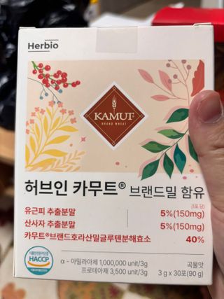 젤공주님이 올린 리뷰 사진 1