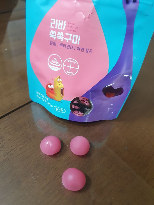 라바 쑥쑥구미 36g 리뷰 사진