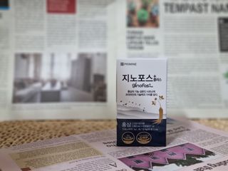 프리마인 홍삼의 강력한 에너지, 이제는 흡수율을 높인 최첨단 캡슐로 간편하게 초고속 충전하세요. — 5점을 준 리뷰어가 2022년 10월 올린 사용 사진