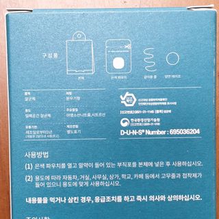 로즈아이님이 올린 리뷰 사진 2