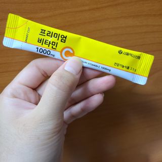 서울약사신협 프리미엄 비타민C 1,000mg_2.5g x 50포 — 5점을 준 리뷰어가 2021년 10월 올린 사용 사진