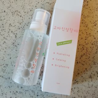 [시카앰플] 묘오한 고마진정할때 진정 스프레이 앰플 150ml — 5점을 준 리뷰어가 2021년 1월 올린 사용 사진