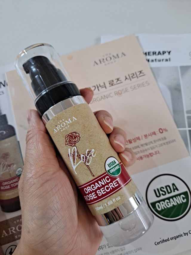 오가닉 로즈 시크릿 리뷰 사진