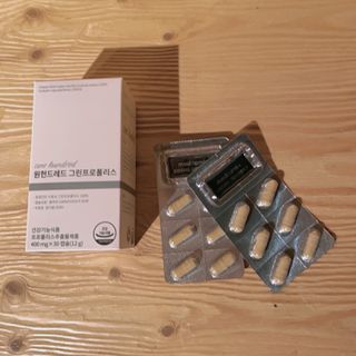 메디타민 원헌드레드 그린프로폴리스 — 5점을 준 리뷰어가 2021년 9월 올린 사용 사진